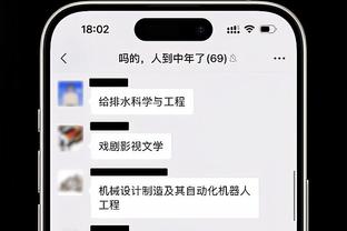 beplay官网网站截图0